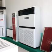 10匹温空调大型场制10匹水温冷制热设所备水店商用水空调煤改电酒