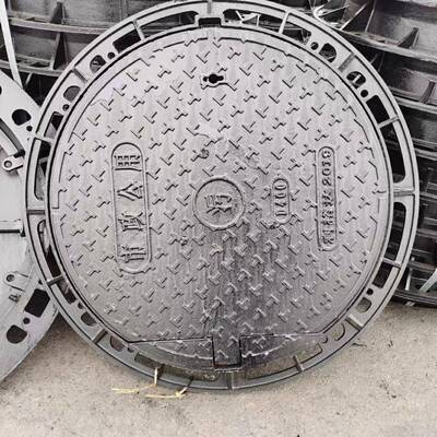 球墨铸铁圆形井盖市道重型沟路盖663政板下水道防水铸厂铁盖板家