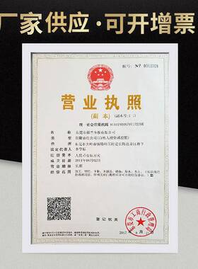 面卡厂家供应双木卡板仓储物流NQZ发货水蔬菜冷库果板实木木托盘