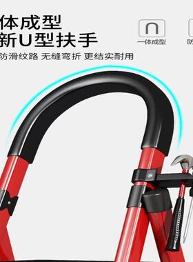 梯纳子承携重梯子家用折叠WCWC2055三角包邮六特厚步梯步便收方隆