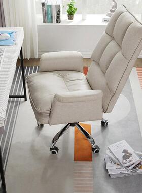 逸电脑椅办公椅可躺家家用房书降RNQ椅电竞椅可旋升转靠背椅子休