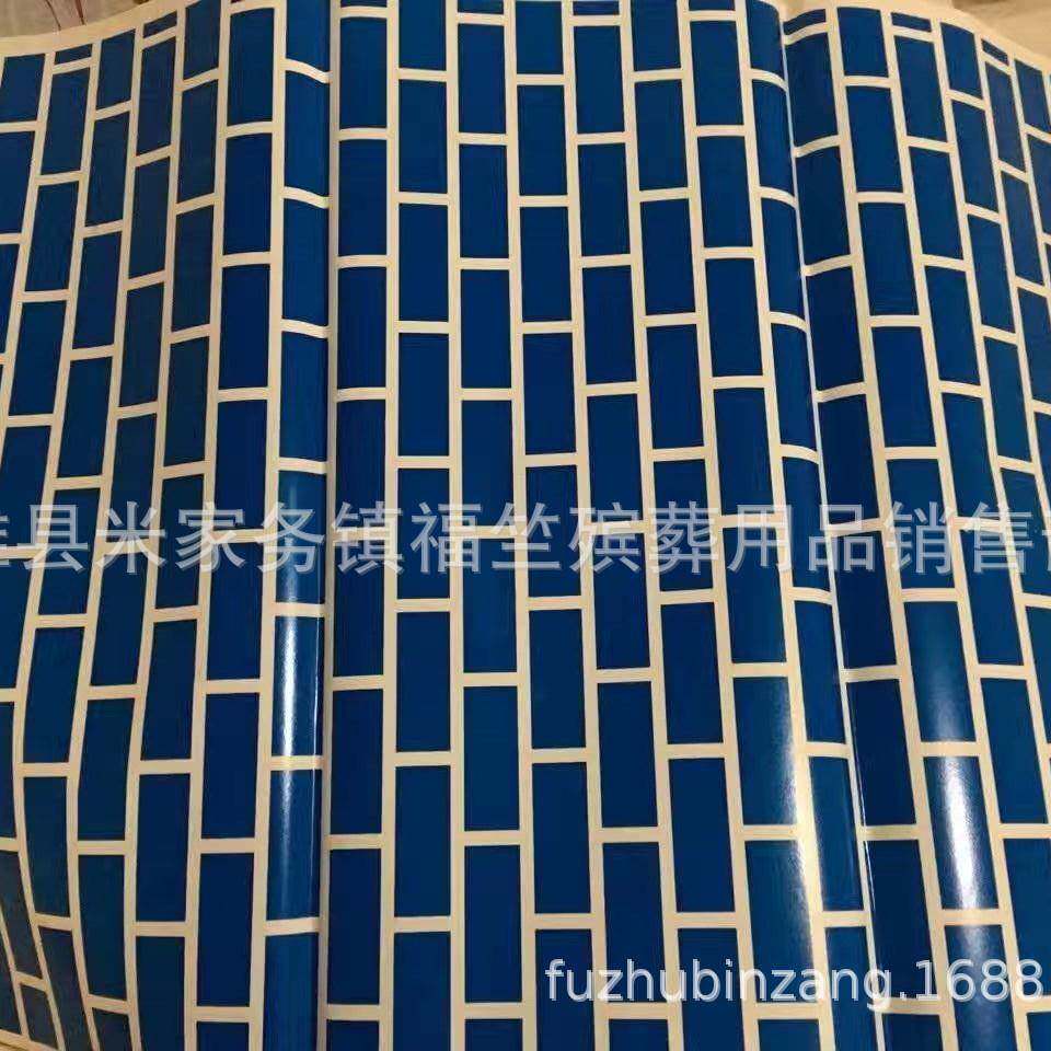 福竺殡葬用品各种花颜色砖瓦纸393边印纸铜版纸刷纸活料材祭祀