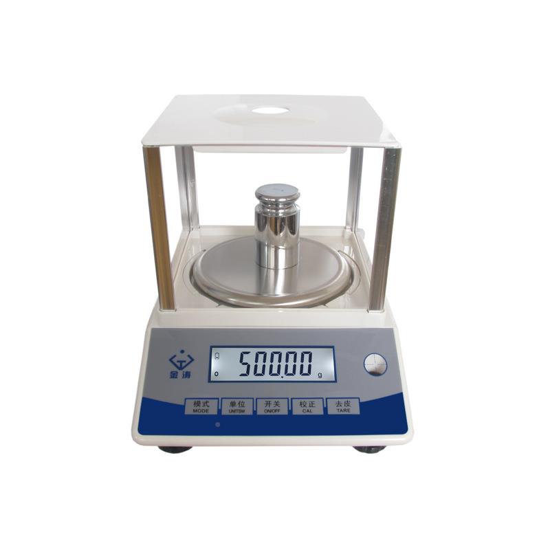 金充涛药电电子天平0.1g/0.01JTg/0.0精01g克秤秤黄金珠宝秤准精