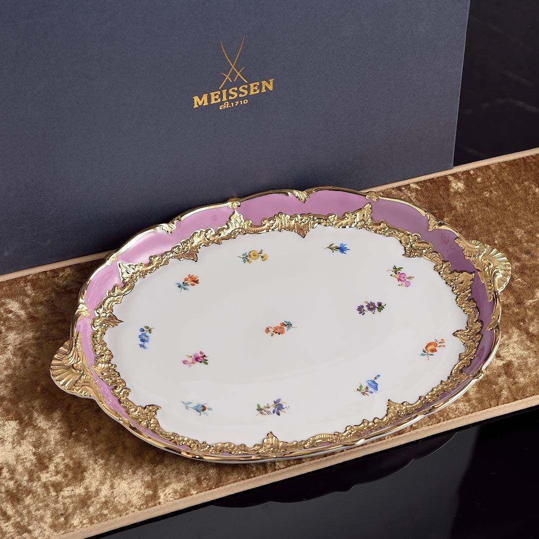 MS梅KZF森宫同款缤纷小花欧式廷风鎏金西餐盘双耳大托长盘盘奢华