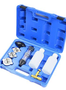 燃烧体气直泄露测试套合件机修组工具组套厂家销汽车检45671测工