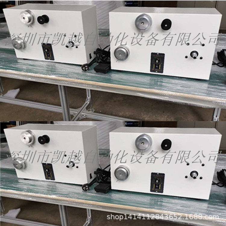 高速软灯条贴胶带机 led灯带卷盘机 美边线卷盘机 自动卷灯带机,办公设备/耗材/相关服务,条幅机,淘宝优惠券,粉丝福利购,淘宝优惠卷