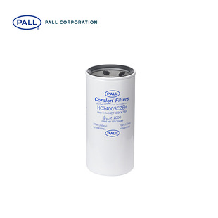 Pall/颇尔 润滑油过滤器滤芯PP棉滤芯 冶金化工溶剂过滤 HC7400