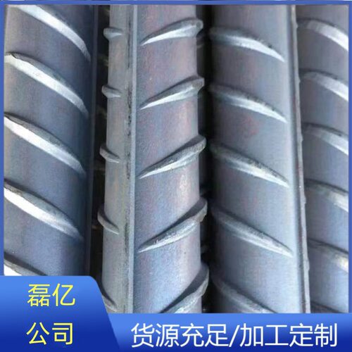 直径8-50螺纹钢精确定尺切割HRB400E HRB500E螺纹钢焊接件用钢筋