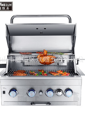 Built-in gas grill不锈钢嵌入式烧烤炉 户外气炭两用庭院烧烤炉