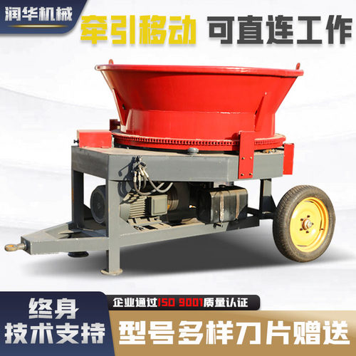 圆盘式粉碎机铡草揉丝机玉米秸秆牛场草捆碎草机养殖场养殖场专用