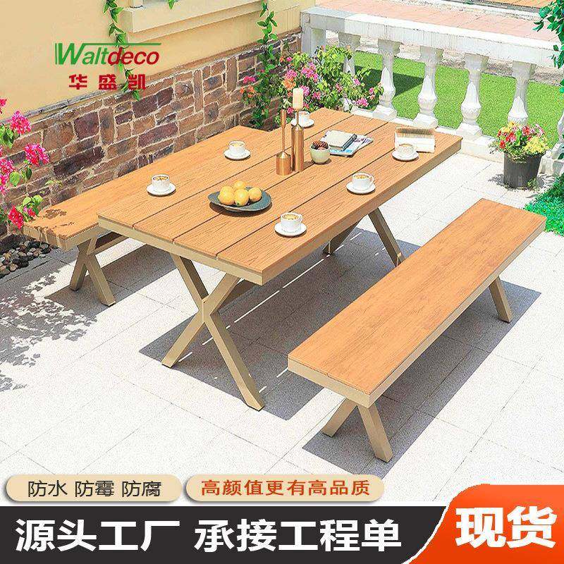 户外休闲桌椅防水防腐木别墅阳台露天室外庭院花园塑木桌椅组合,鲜花速递/花卉仿真/绿植园艺,割草机/草坪机,淘宝优惠券,粉丝福利购,淘宝优惠卷