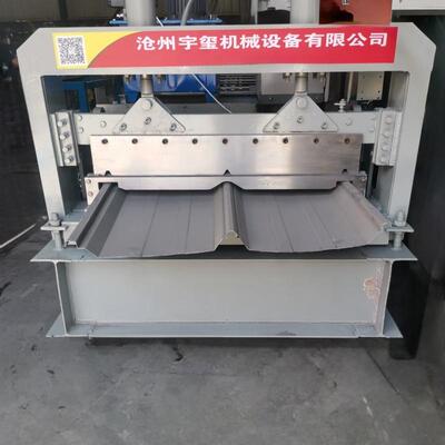 全自动彩钢压瓦机钢构厂房成型机屋顶瓦820覆盖光伏板角驰压瓦机