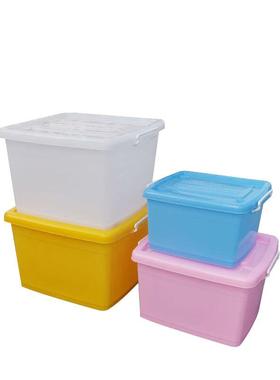 VLEN TQSN73 塑料收纳箱 整理箱大号储物箱工具盒周转箱 4#蓝色