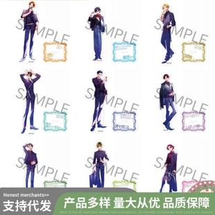 日谷 现货 佐佐木与宫野 亚克力立牌 宫野由美 佐佐木秀鸣