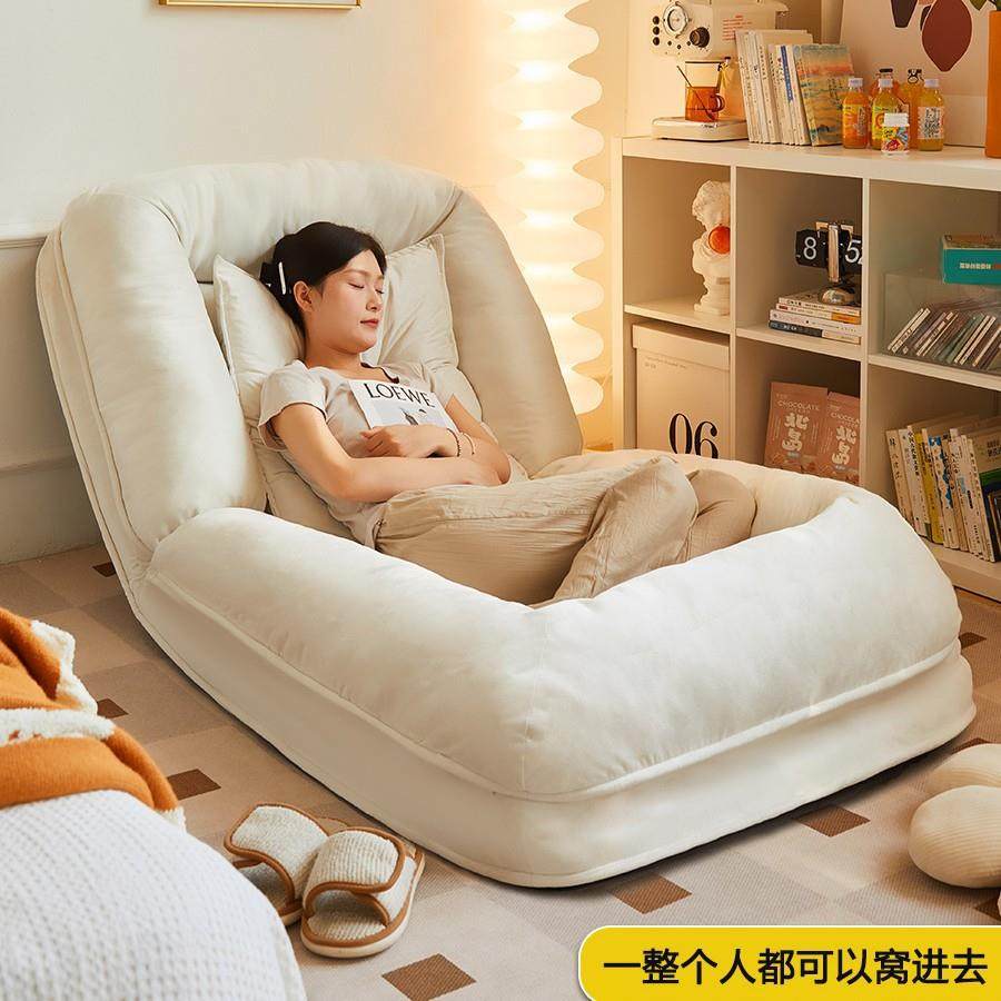 人类狗窝懒人沙发可躺可睡单人榻榻米巨大折叠阳台卧室小沙发躺椅,鲜花速递/花卉仿真/绿植园艺,割草机/草坪机,淘宝优惠券,粉丝福利购,淘宝优惠卷