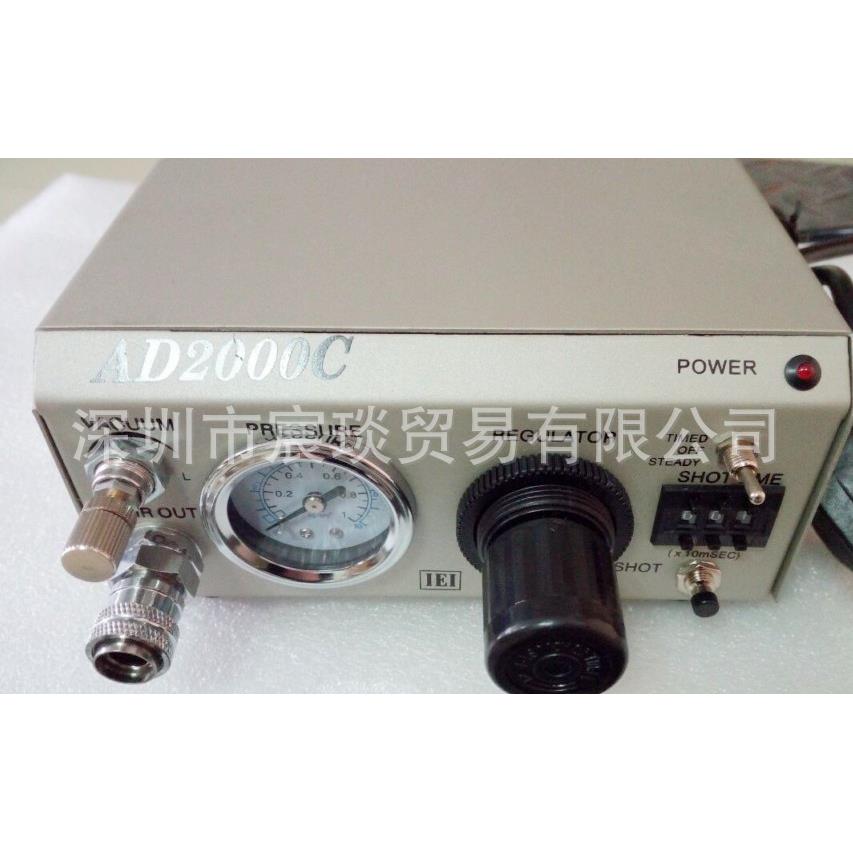 IEI高精密点胶机AD-2000C滴胶机AD2000C灌胶机 涂胶机注胶机