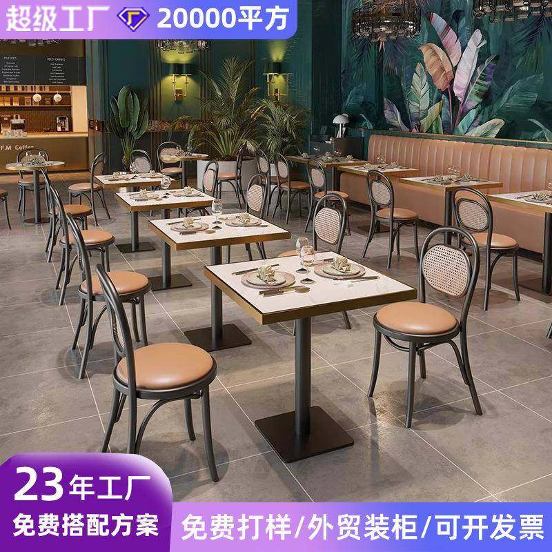 奶茶店桌椅组合咖啡厅甜品烘焙小吃店西餐厅商用餐饮靠墙卡座沙发,鲜花速递/花卉仿真/绿植园艺,割草机/草坪机,淘宝优惠券,粉丝福利购,淘宝优惠卷