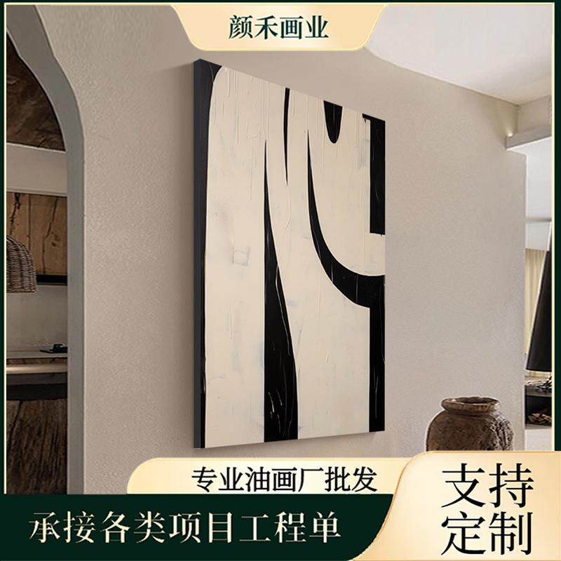 大芬村油画意式极简纯手绘油画现代简约客厅装饰画艺术肌理感壁画