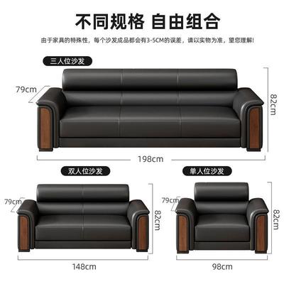 新款办公室沙发茶几组合现代商务会客接待区茶台一体式三人位皮艺
