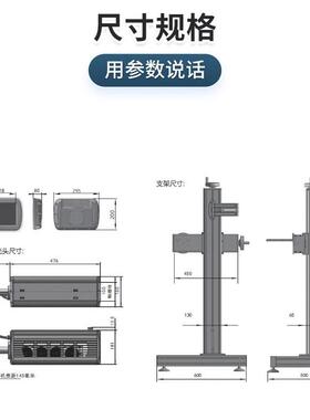 二氧化碳GHC激光机触摸喷飞打标系统喷码机喷码食品行料酒饮水码