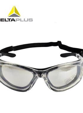 法渐国时101123尚防护眼变镜色P防护眼镜防尘C防冲击眼镜