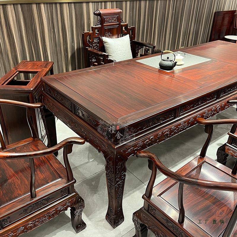 东具茶桌阳椅印尼黑酸枝桌木茶阔叶黄檀新家中式功夫茶YJN台组合