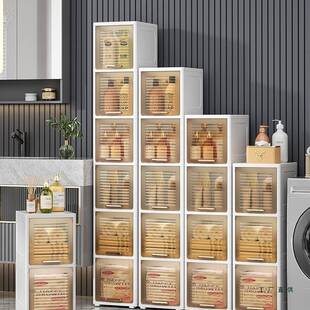 夹缝收纳柜厨房置物架20cm-70cm窄边超多层生柜F995J9TT间缝隙储