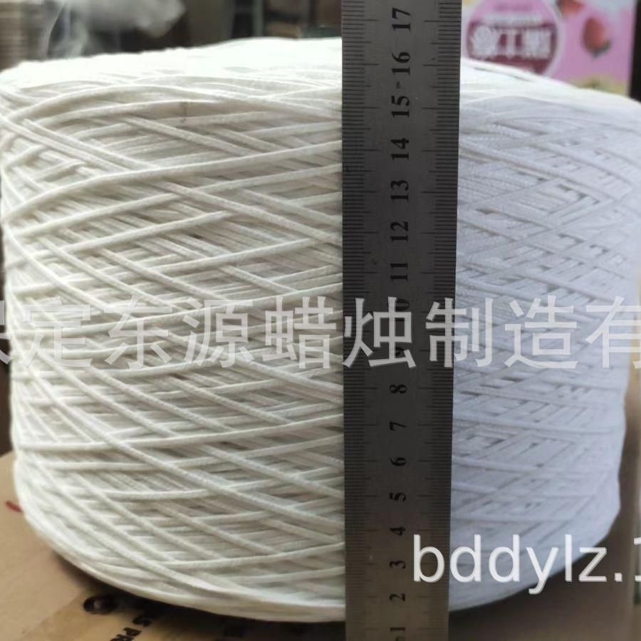 【工厂现货出】赤华4485股0电蜡烛棉芯棉线DIY跨进商口烛芯灯捻棉