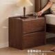 木头柜卧室胡ABE桃木色床边床柜家用代实简约抽屉收纳柜现置物