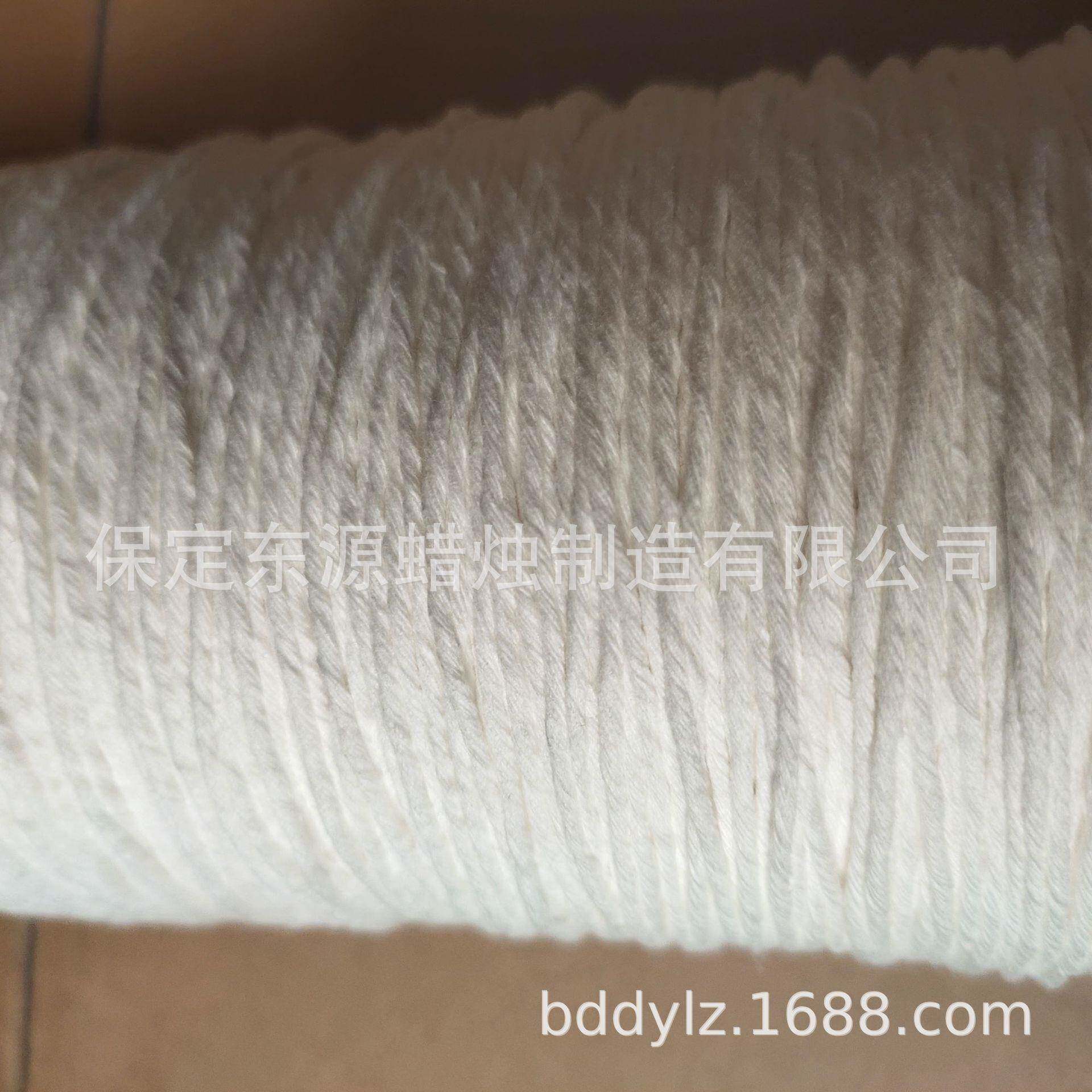 赤I华合股烛蜡棉芯棉线DY跨进捻电商出口烛486芯灯棉绳