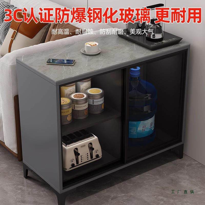 沙发边柜厅奢岩板侧轻边柜可移985动边几家用茶水柜简客约储物纳