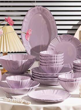 碗5套装家用陶瓷高级感颜值Z1204看紫色碗盘筷碗具碟乔迁202好新