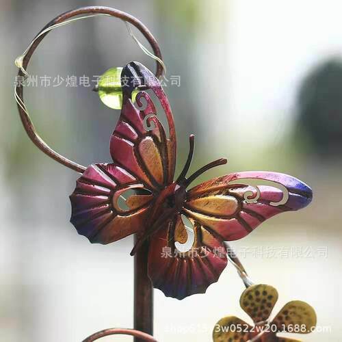 E新太阳能艺草坪地插灯L铁D蝴蝶款蜂太阳能地鸟蜻蜓户外庭院装饰
