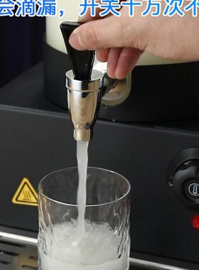 电保温饮料果汁酒店商用豆42318浆热牛鼎奶保温桶用商自助饮料桶