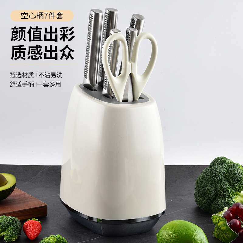 不锈钢带刀架一整套厨房刀具套装 阳江切菜斩骨厨师用家用菜刀