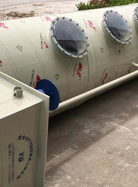 废聚丙烯玻璃PP喷化淋塔气净塔酸雾净尾化塔洗涤塔p670p气净化塔