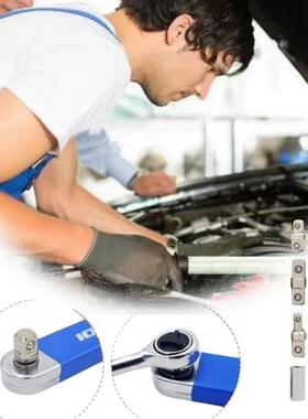 多功能延长扳手棘轮延扳手两用扳手ofEf长se962xtensionwrentch
