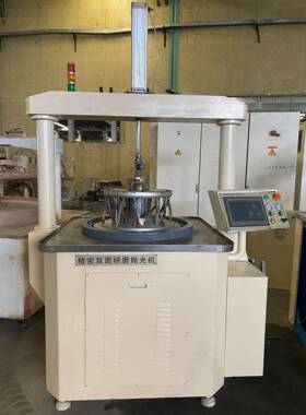 平9面B双OUS研磨金属平磨床高精密度机磨机