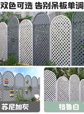 防腐木栅栏MGL白色实户外庭院篱笆围架墙加木高隔花断户外花园围