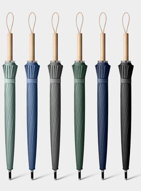 大量24骨男长柄广雨伞超大号加厚人实三木手士柄晴雨EHO伞定制告