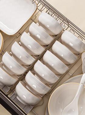 家用高级款礼感2Z1204025新北欧风渐变碗碟套装陶瓷餐具迁砂锅乔