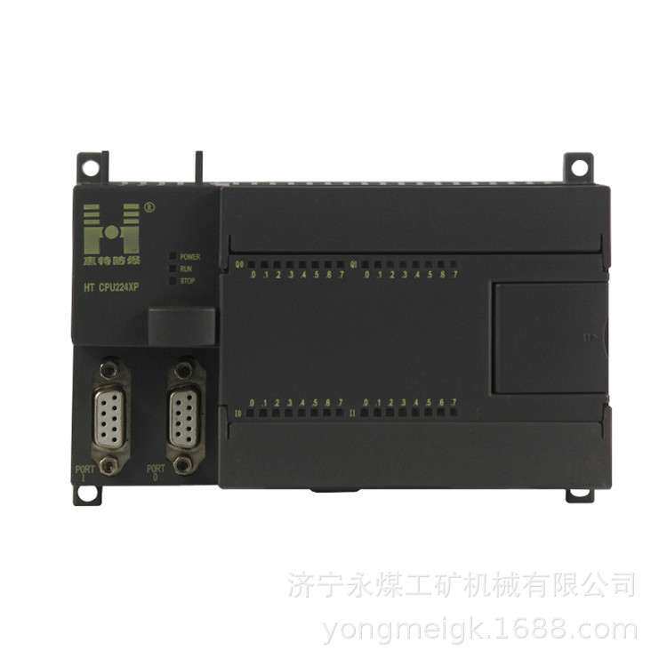 惠特HT CPU224XP矿用可编程序控制器