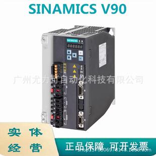 750W 1AA1伺服电机V90 1FL6042 2AF21