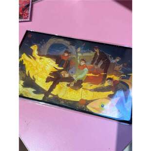 官谷盗墓笔记鱼龙舞夜光亚克力色纸