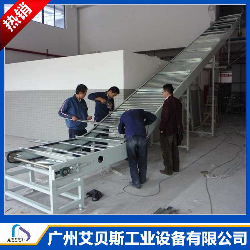 不锈钢输送机工业流水线物流分拣快递自动化304不锈钢链板提升机