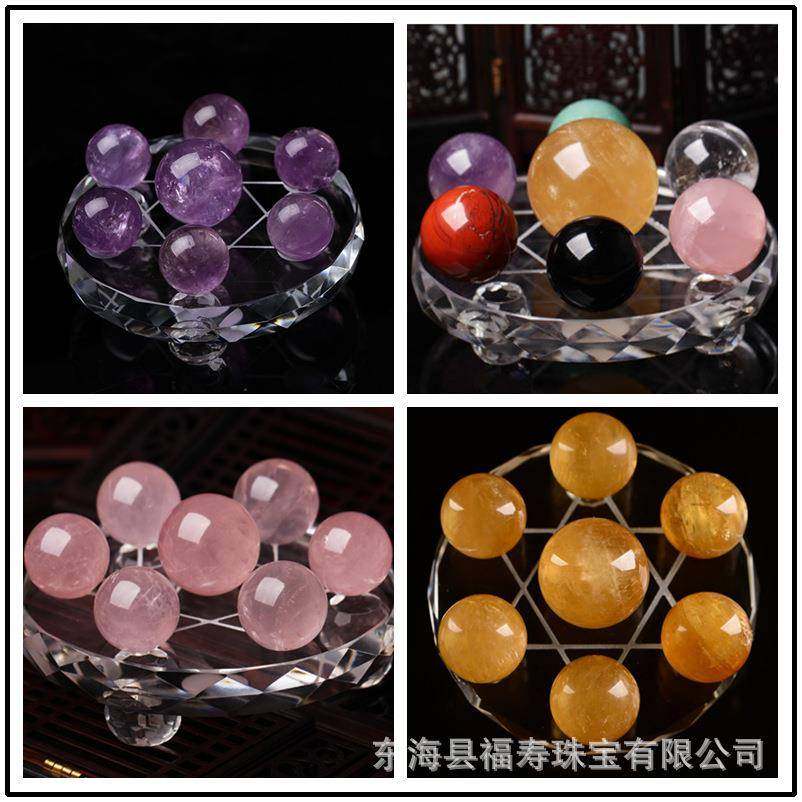福寿 天然七彩紫白粉红绿黄黑水晶七星阵摆件 紫水晶家居办公摆件,鲜花速递/花卉仿真/绿植园艺,割草机/草坪机,淘宝优惠券,粉丝福利购,淘宝优惠卷