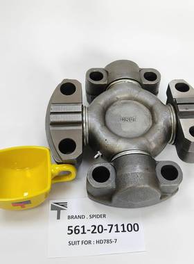 十字节 561-20-71100 5612071100 适用 HD785-7矿山车