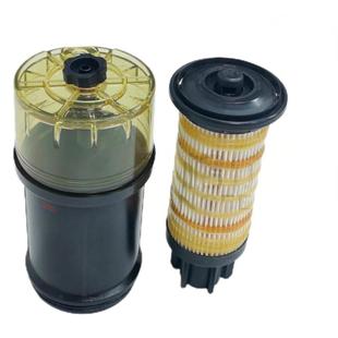 3903 工程机械挖掘机 311 3901 63577745 燃油滤清器总成壳311