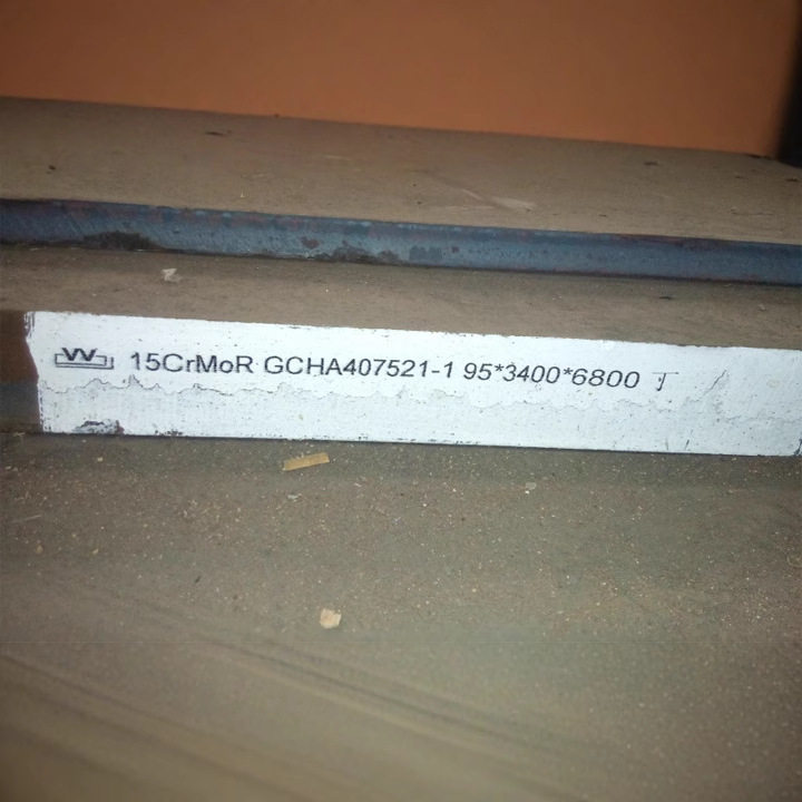 厂家直发现货供应15CrMoR锅炉板 舞钢多种规格锅炉压力容器用钢板,金属材料及制品,钢板,淘宝优惠券,粉丝福利购,淘宝优惠卷