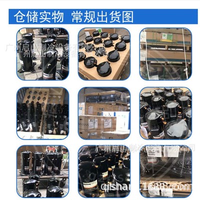 SBA061YNA SBA061YBA  LG压缩机现货全新原装